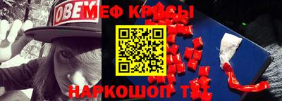 кокаин колумбия Владикавказ