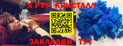 кокаин колумбия Владикавказ