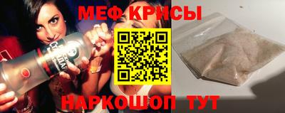 стаф Владивосток