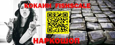 молекула духа Владимир