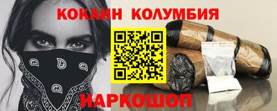 стаф Владивосток