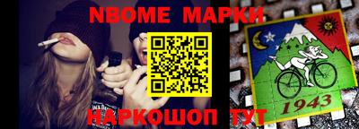 молекула духа Владимир