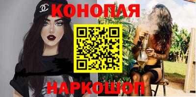 стаф Владивосток