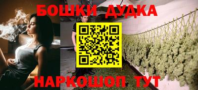 молекула духа Владимир