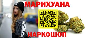 молекула духа Владимир