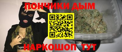 молекула духа Владимир