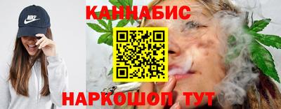 кокаин колумбия Владикавказ