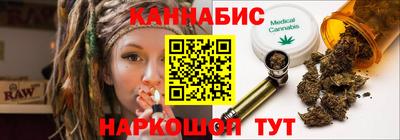 молекула духа Владимир
