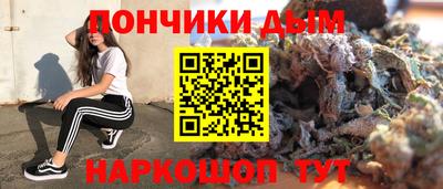 стаф Владивосток