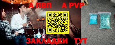 кокаин колумбия Владикавказ