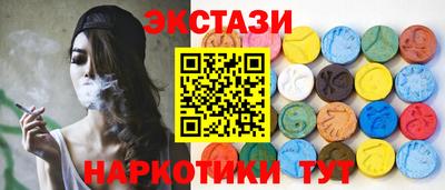 кокаин колумбия Владикавказ
