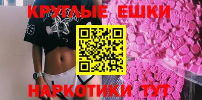 молекула духа Владимир