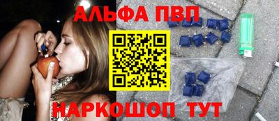 кокаин колумбия Владикавказ