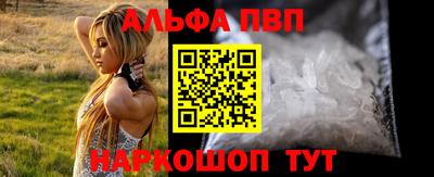 молекула духа Владимир