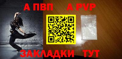 кокаин колумбия Владикавказ