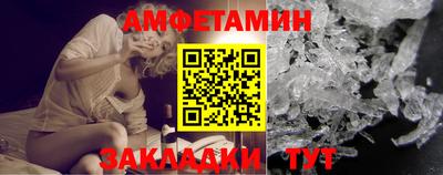 кокаин колумбия Владикавказ