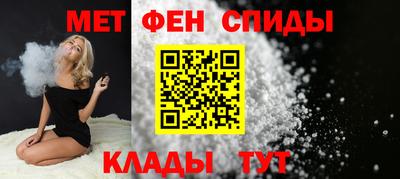 кокаин колумбия Владикавказ