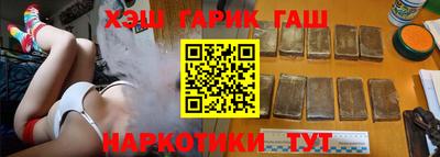 стаф Владивосток