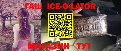 стаф Владивосток