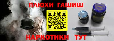 кокаин колумбия Владикавказ
