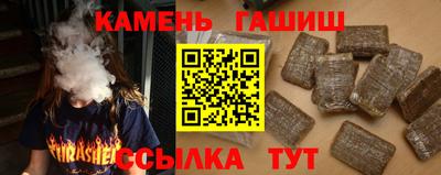молекула духа Владимир
