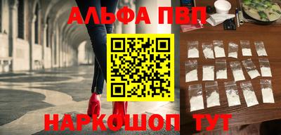 молекула духа Владимир