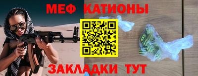 молекула духа Владимир